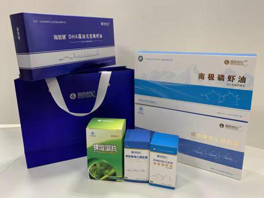 立新彩盒定制